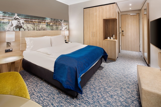 ホリデイ イン デュッセルドルフ シティ トゥルーザー アレー by IHG