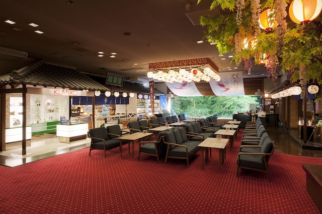 渓谷に佇む源泉湯宿 四万やまぐち館