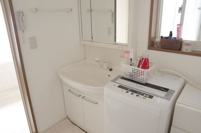 ゲストハウス & スパ LOHASHOME