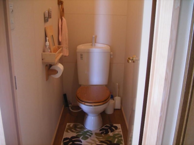 ゲストハウス & スパ LOHASHOME