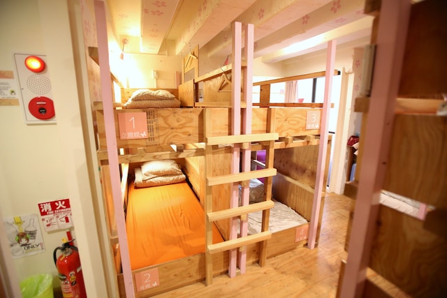 やどやゲストハウス オレンジ