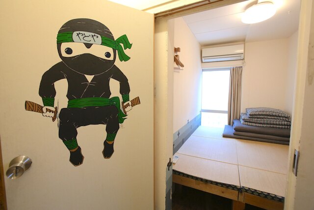 やどやゲストハウス グリーン - ホステル