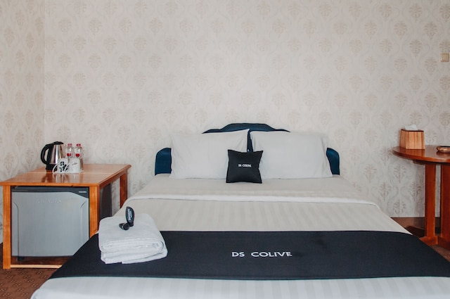 DS レジデンス シナブン