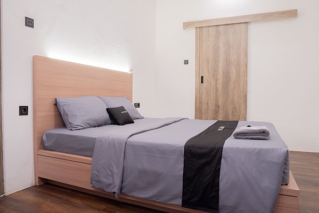 DS レジデンス シナブン