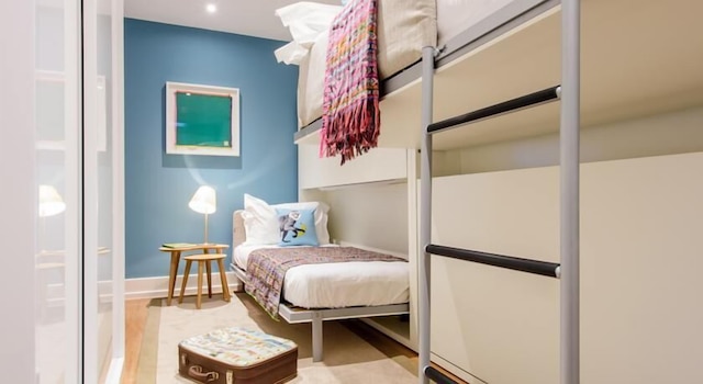 マーティンハル リスボン シアード