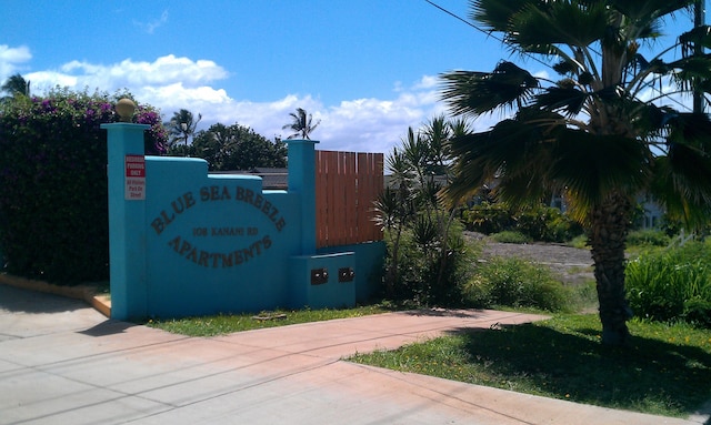 ブルー シー ブリーズ バイ ハロー リラクゼーション