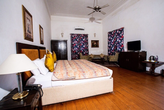 ジャヤマハール パレス ホテル