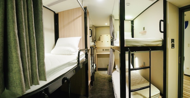 エナジー イン (能量旅店)