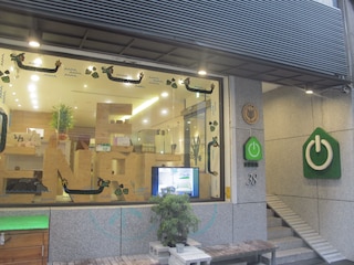 エナジー イン (能量旅店)