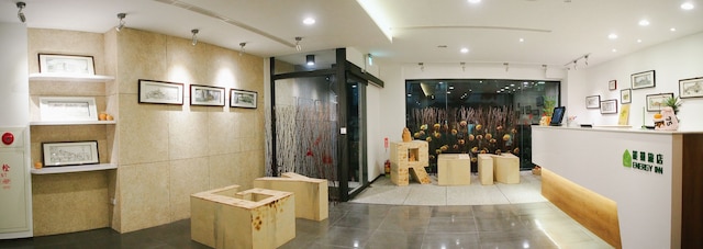 エナジー イン (能量旅店)