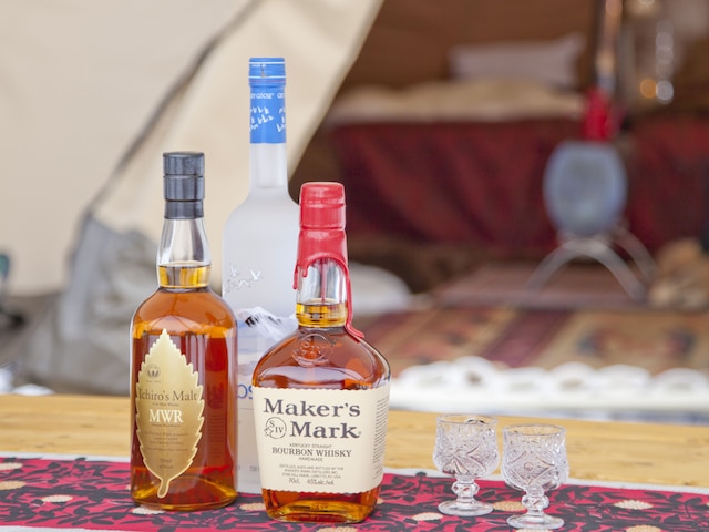 中札内農村休暇村 フェーリエンドルフ