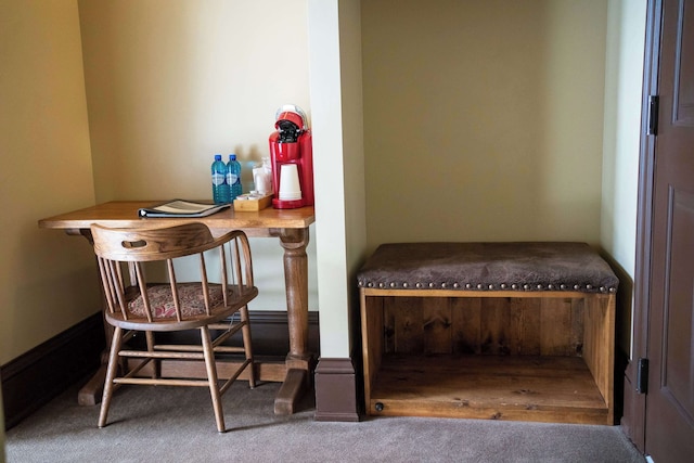 シェリダン インB/W シグネチャー コレクション