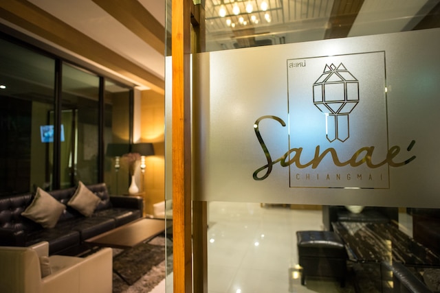 サナエホテルニムマン