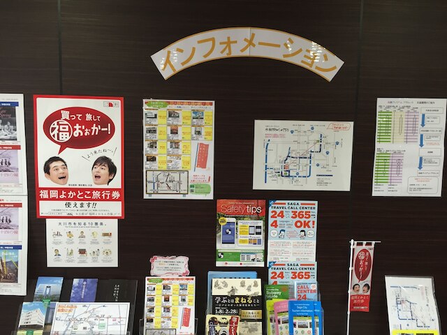 大川リバーサイドホテル