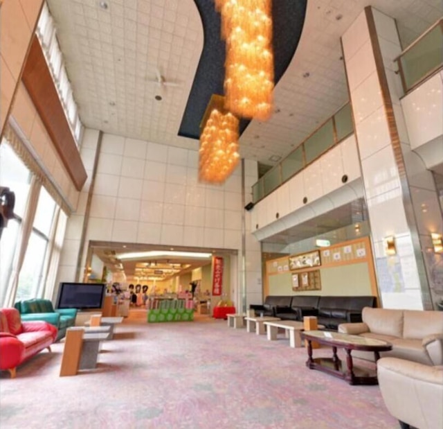 ものぐさの宿 花千郷