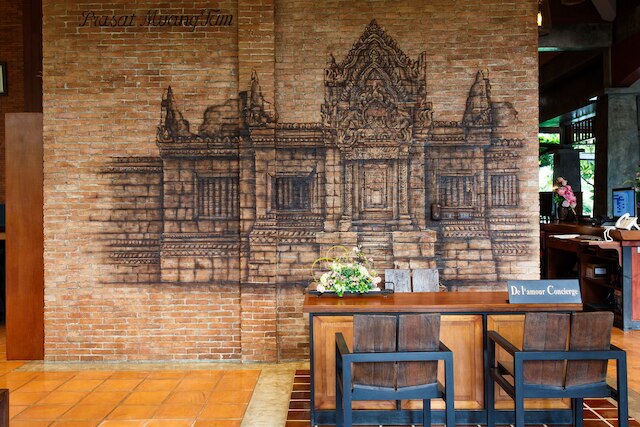 ホテル ドゥ ラムール