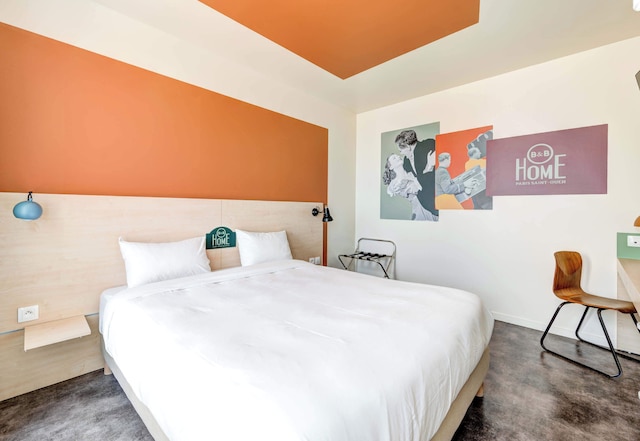 B&B ホーム パリ メリー ドゥ サントウエン