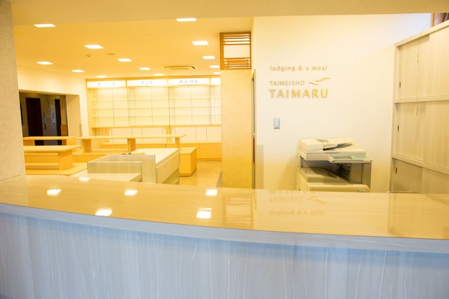 鳴門海月別邸 鯛丸海月