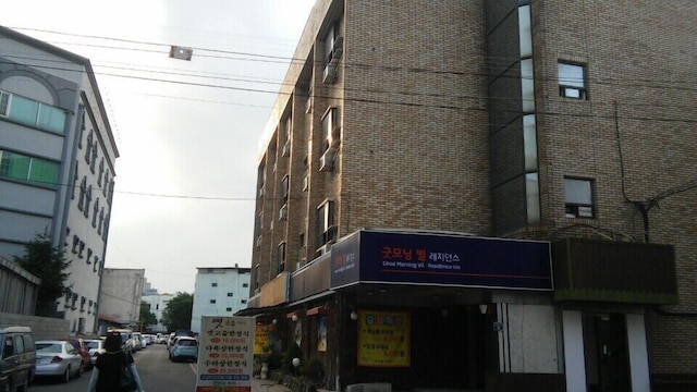 グッド モーニング ヴィル レジデンス イン