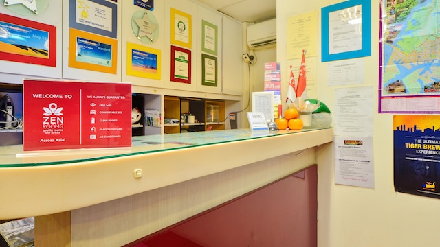 リバー・シティ・イン - ホステル