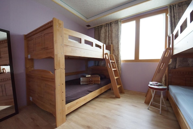 ペドロズ ハウス - ホステル