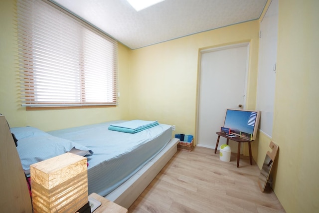 ペドロズ ハウス - ホステル