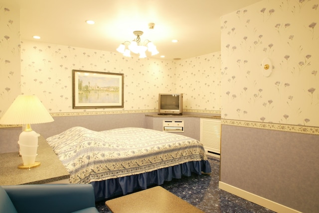 パレ ド フルー豊中