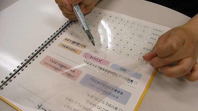 ホテルサン人吉