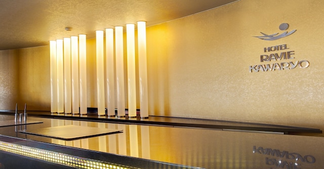 ホテルラヴィエ川良