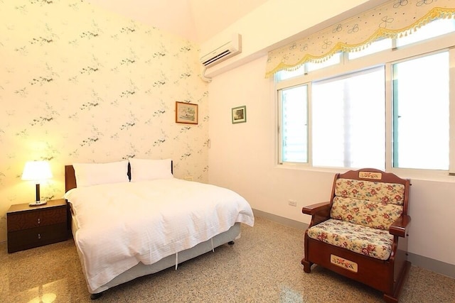 マイ スターリー (星光民宿)