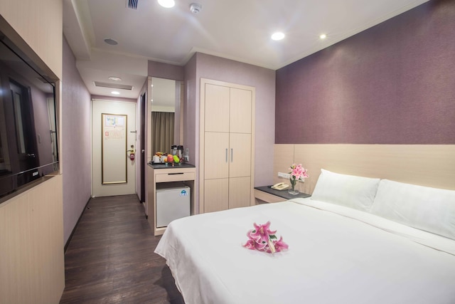 KKS ホテル (國廣興大飯店)