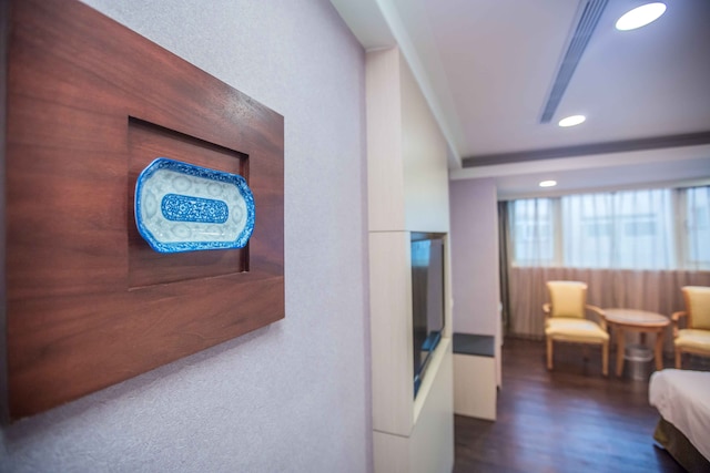 KKS ホテル (國廣興大飯店)