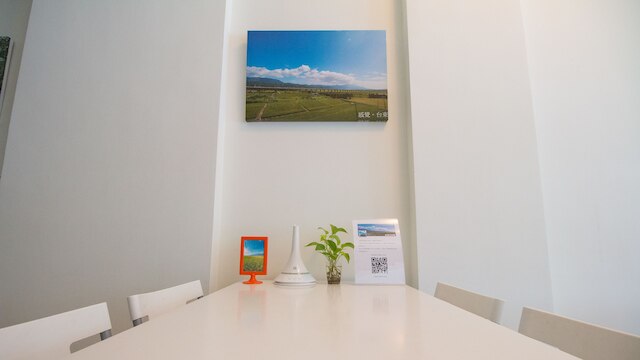 フー タイトン B&B (感覺台東民宿)