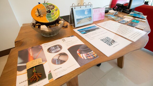 フー タイトン B&B (感覺台東民宿)