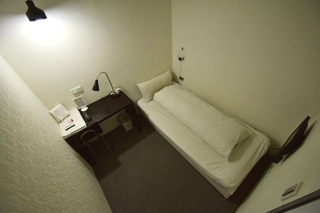 イン キューブ台北メイン ステーション (品格子旅店 - 北車館)