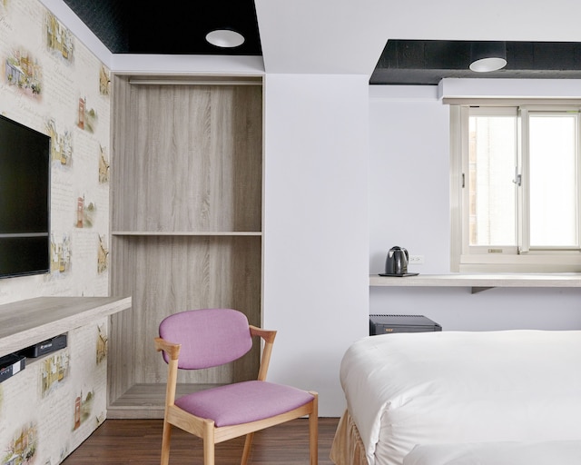 ボン ホテル タイペイ (旅坊商旅)