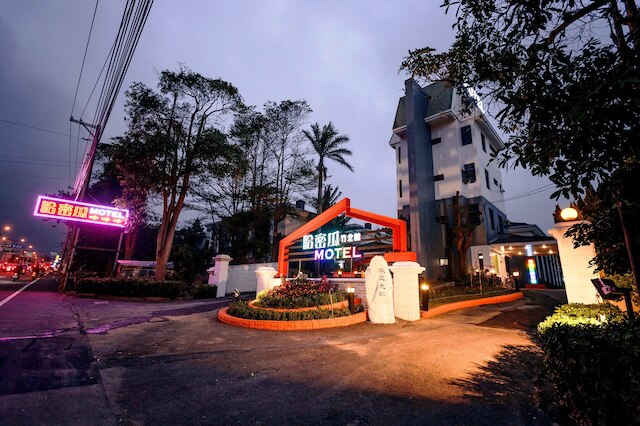 ゲスト モーテル - 竹北ブランチ (哈密瓜汽車旅館 – 竹北館)