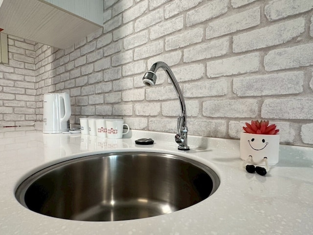 ホテル エリザベス (伊麗莎白酒店)