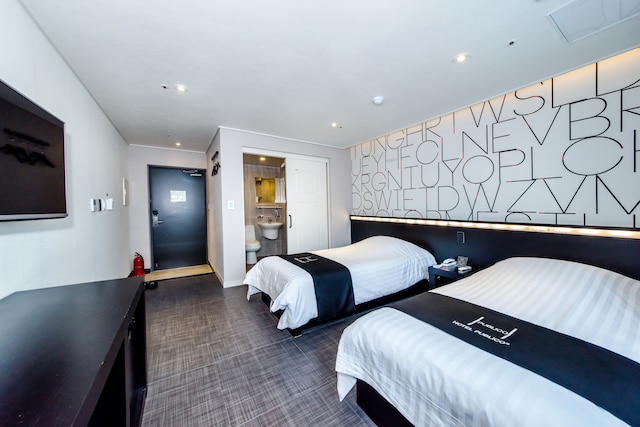 プブリコ ホテル