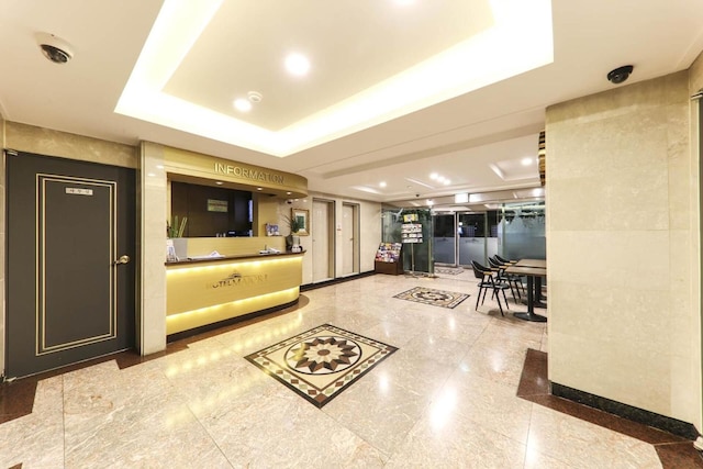 メジャー ホテル