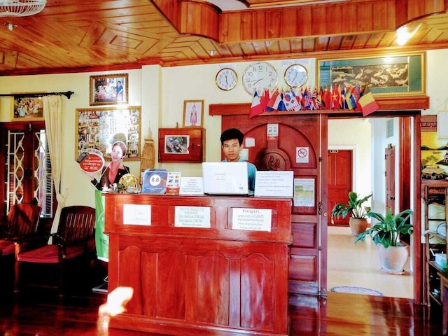 フォンプラセウス ゲストハウス