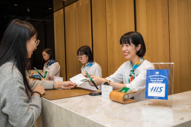 グリーン ワールド グランド南京 (洛碁大飯店南京館)
