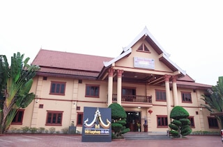 ミタパープ ホテル II