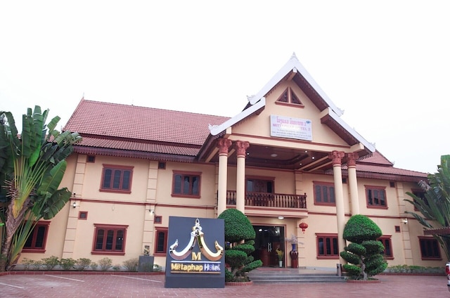 ミタパープ ホテル II