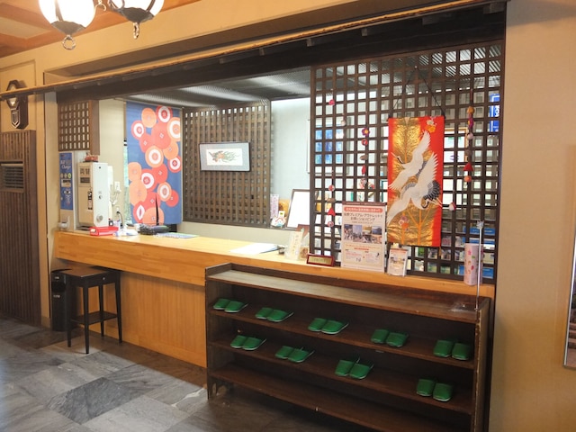 日光ぐり～んホテル 懐かし家風和里