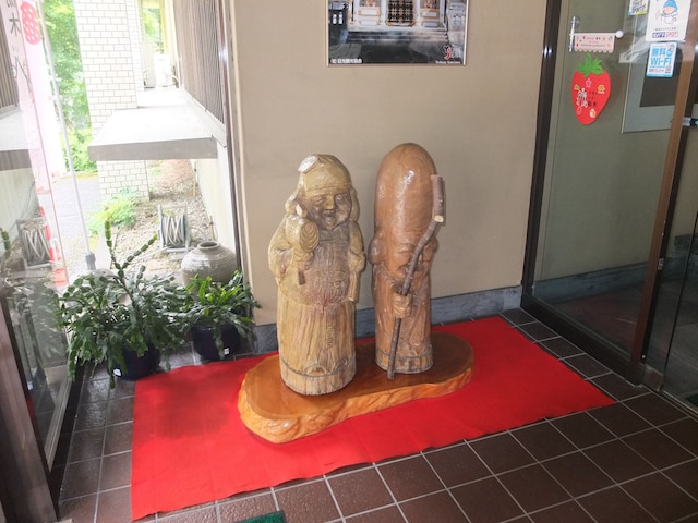 日光ぐり～んホテル 懐かし家風和里