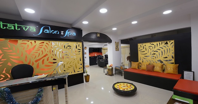 ツリーハウス ネプチューン