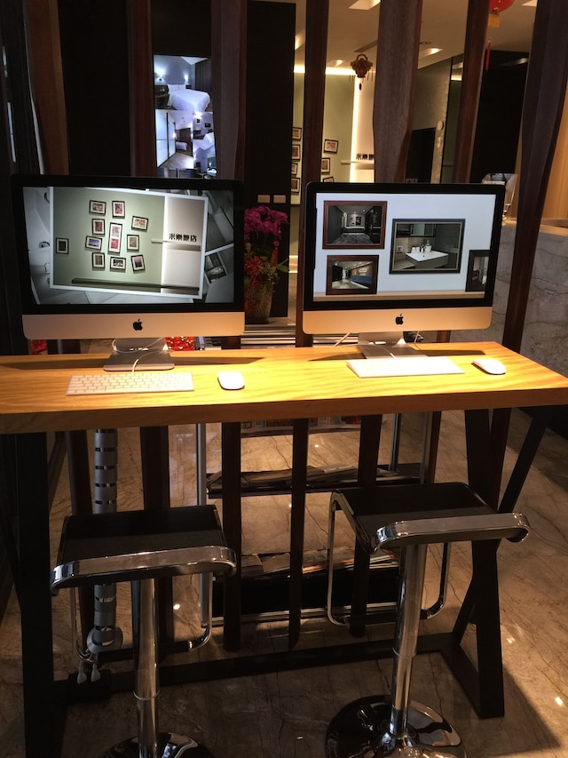 ミラー イン (米樂旅店)