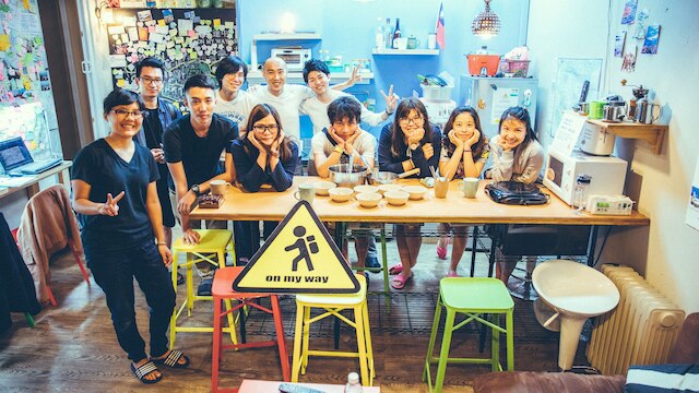 オン マイ ウェイ九份ユース ホステル (途中九份國際青年旅舍)