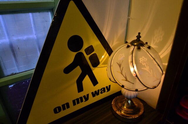 オン マイ ウェイ九份ユース ホステル (途中九份國際青年旅舍)